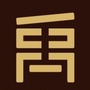 大禹传承ico