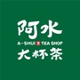 阿水大杯茶招商加盟公众号ico