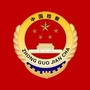 卡若检察ico
