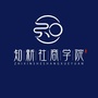 知新社商学院公众号ico