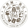 中铁城温江ico