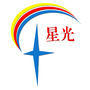 南阳市星光学校小学部ico