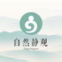 耕本自然静观ico