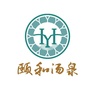 颐和汤泉ico