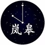 岚皋网公众号ico