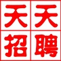 智慧江阳就业ico