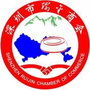深圳市瑞金商会szrjico