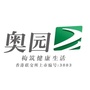 奥园湖州ico