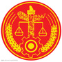 西藏朗县人民法院公众号ico