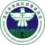 无毒清城ico