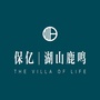 保亿湖山鹿鸣ico