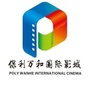 柏溪金沙首座影城公众号ico