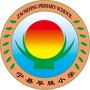 甘肃省宁县早胜小学ico