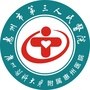 惠州市第三人民医院康复医学中心ico