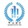 枣山建设ico