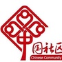 花园路居民委员会ico