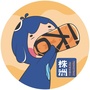一大口株洲ico