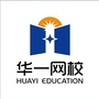 华一网校ico