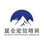 昆仑定位公众号ico