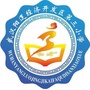 武汉阳逻经济开发区第三小学ico
