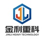 金利重科ico