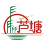 阳光芦塘ico