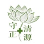 守正清源ico