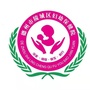 德州市陵城区妇幼保健院ico