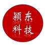 颍东科技ico