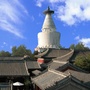 北京白塔寺ico