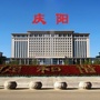 庆阳公车ico