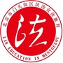 门头沟普法ico