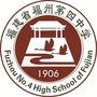 福建省福州第四中学ico