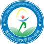 重庆市江津区罗坝小学校ico