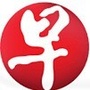 东营早读ico
