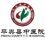河南省平舆县中医院ico
