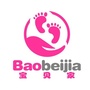 庆阳宝贝家商贸有限公司ico