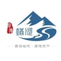 文旅阿拉尔ico