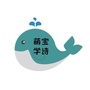 育儿早教班公众号ico