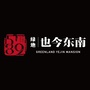 绿地香港扬州ico
