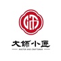大师小匠ico