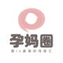 大连孕妈圈俱乐部公众号ico
