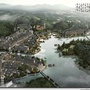 船山重大项目ico