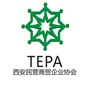 西安民营商贸企业协会ico