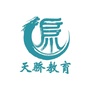 江门市天骄教育ico