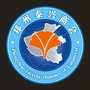 郑州泰兴商会ico