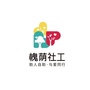 槐荫社工蒲公英项目组公众号ico