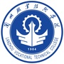兰州职业技术学院ico