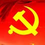 呼兰党建ico