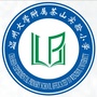 温州大学附属茶山实验小学ico
